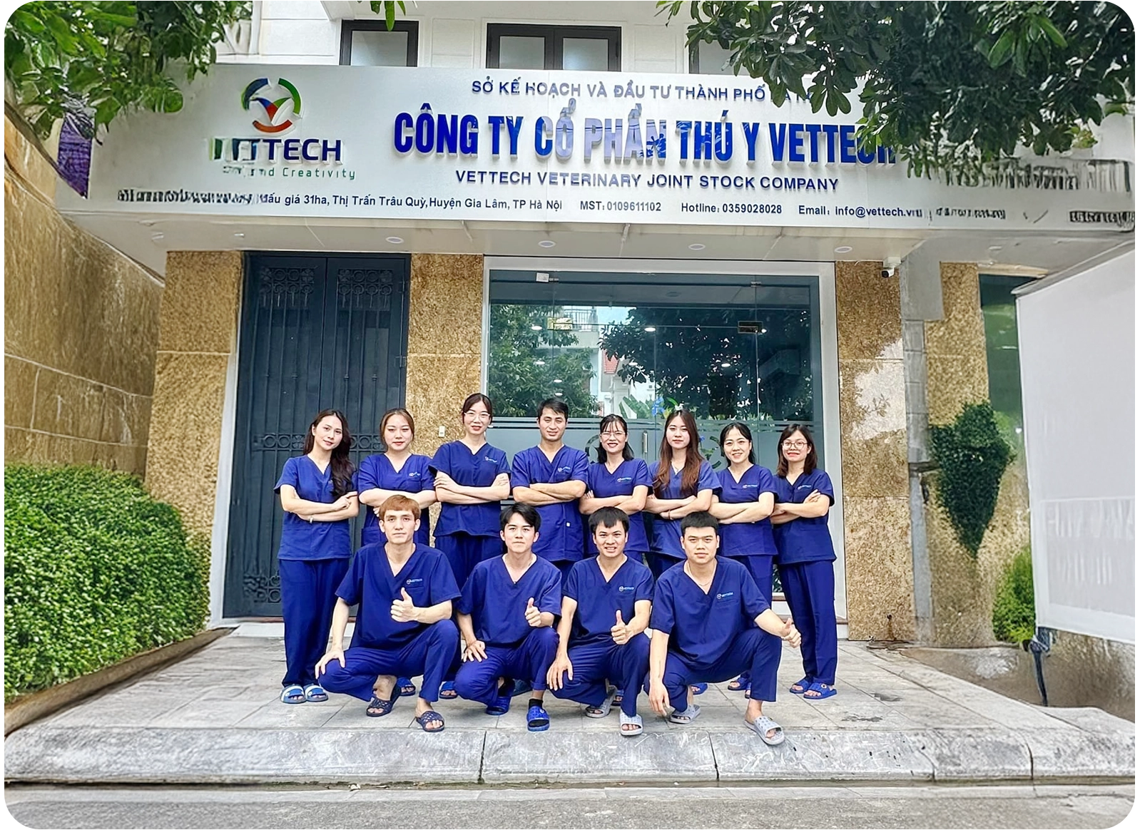 Image VETTECH